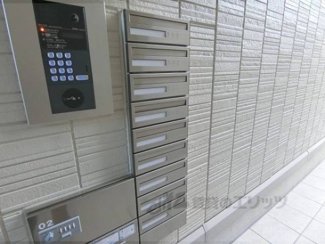 集合ポスト