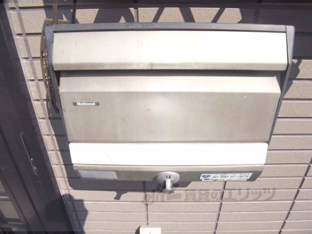 共用部