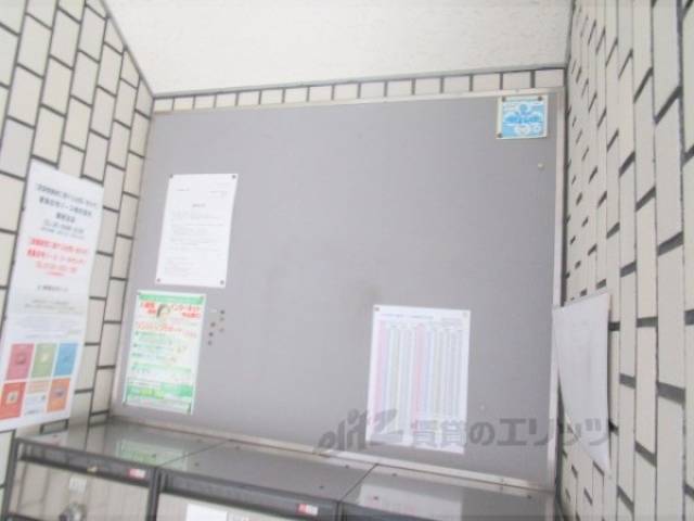 掲示板