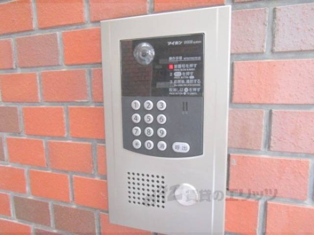 オートロック