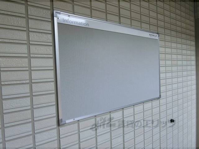掲示板