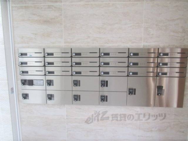 集合ポスト