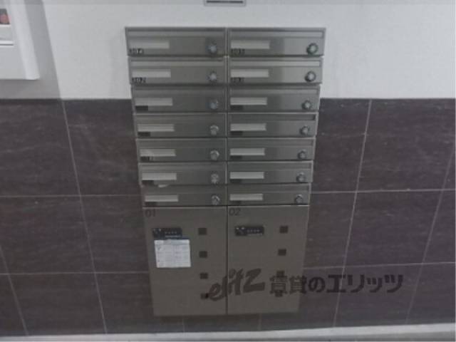 集合ポスト