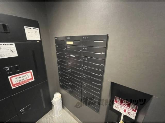 集合ポスト