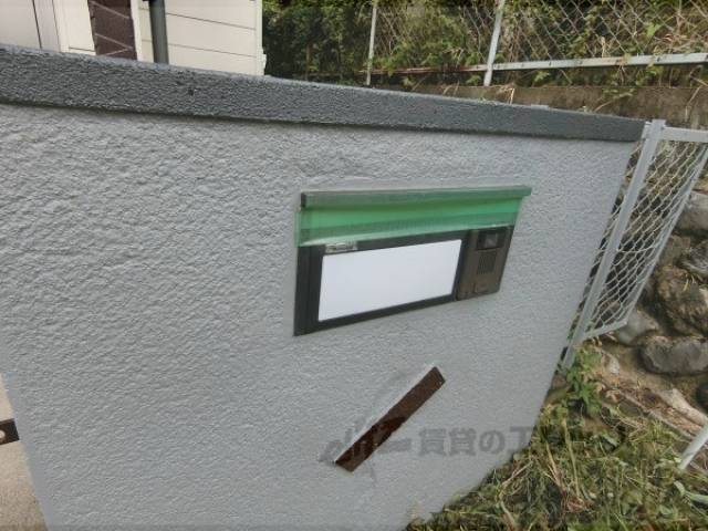 集合ポスト　ポスト