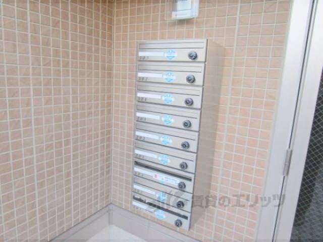 集合ポスト