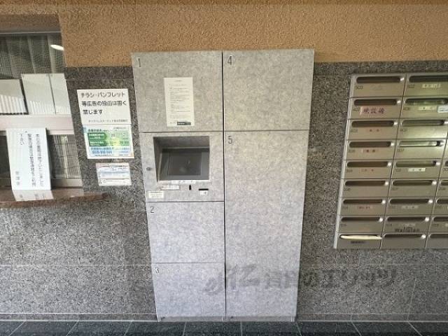 宅配ボックス