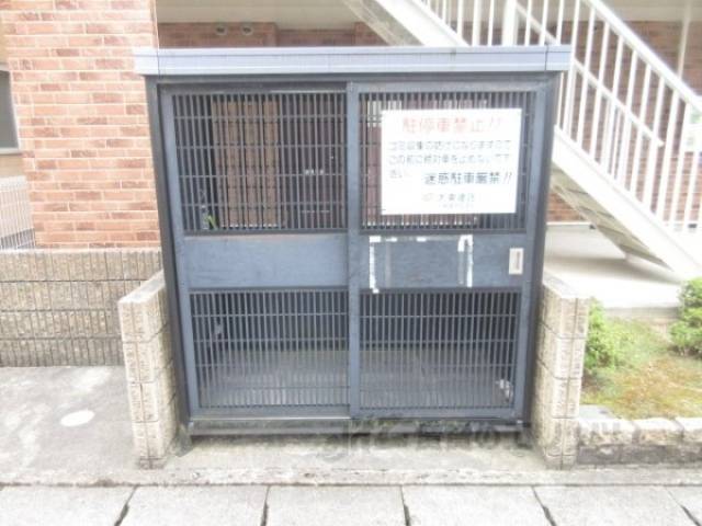 ゴミ置き場