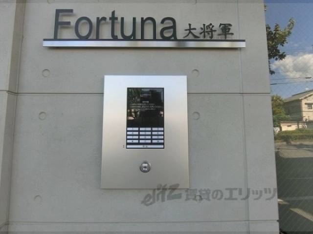オートロック