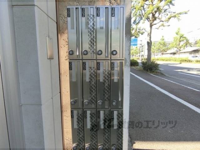 集合ポスト
