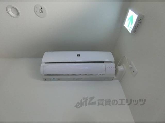 共用エアコン