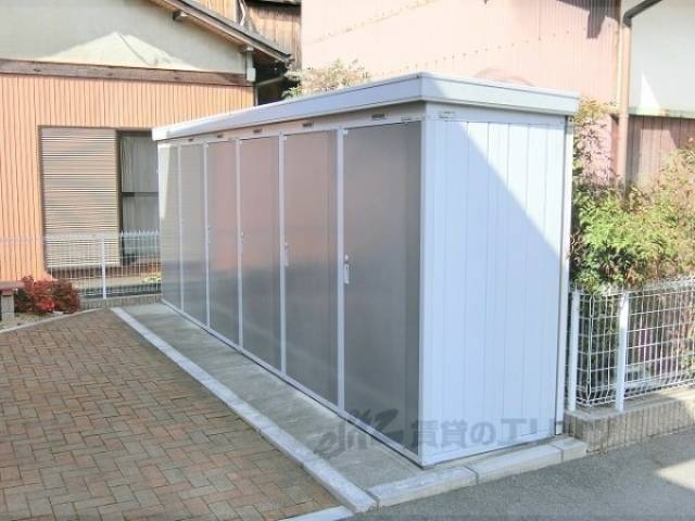 倉庫