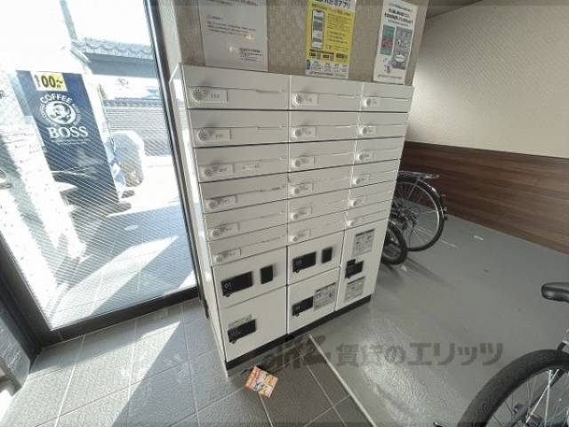 宅配ボックス