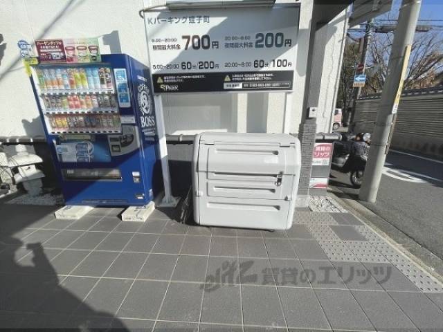 ゴミ置き場