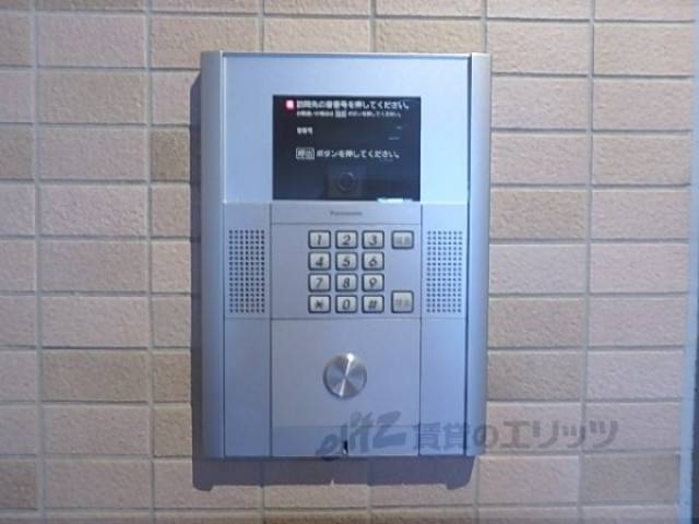 オートロック