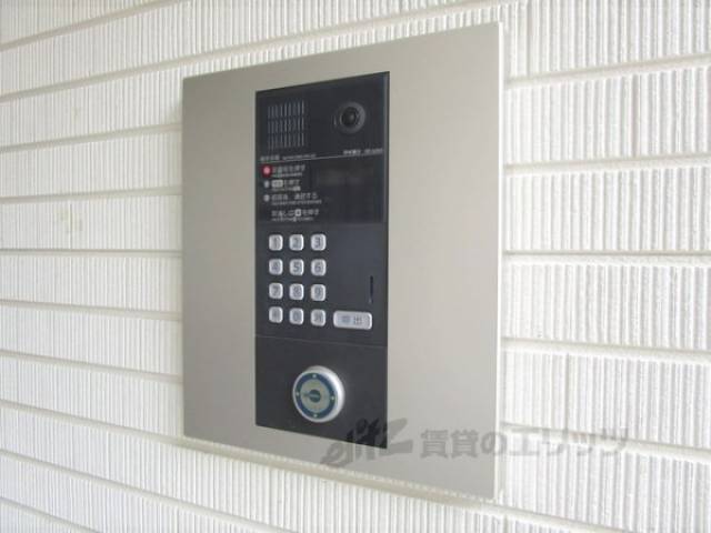 オートロック