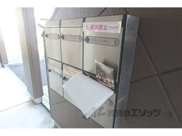 宅配ボックス