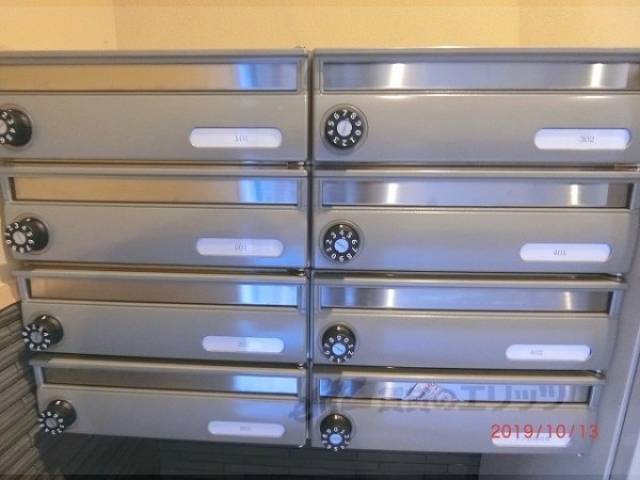 集合ポスト