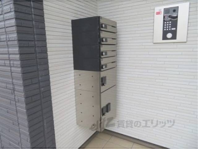 集合ポスト