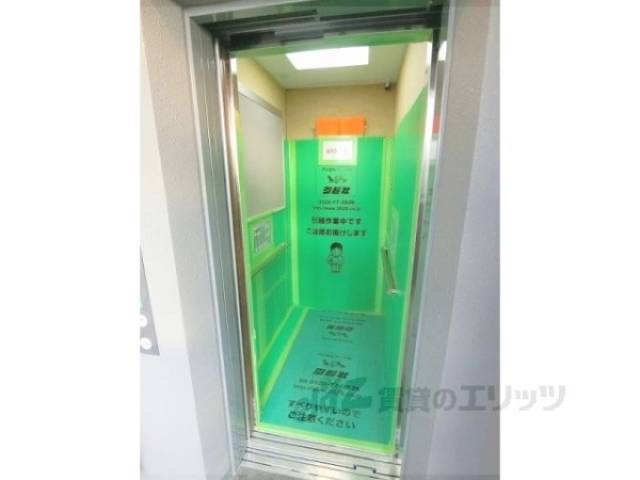エレベーター