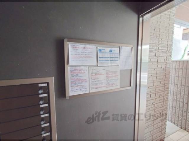 掲示板