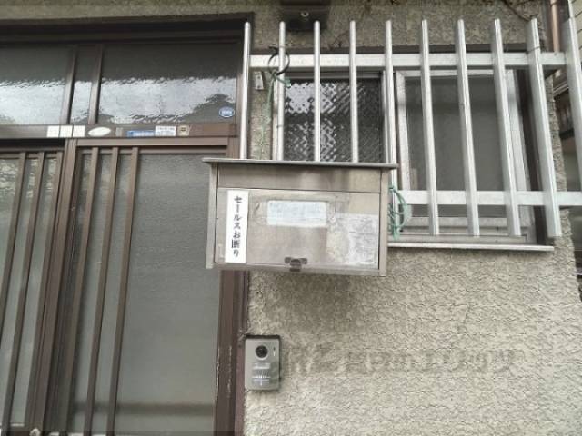 集合ポスト
