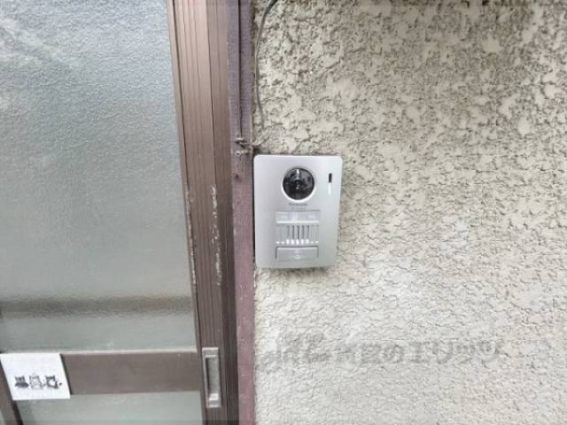 共用部