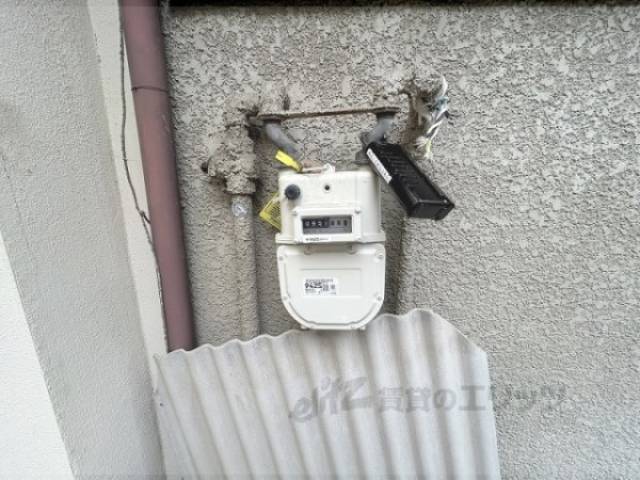 共用部