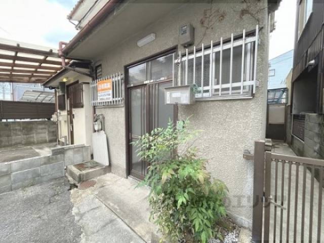 共用部