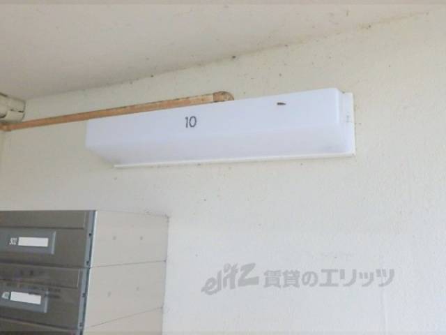 街灯