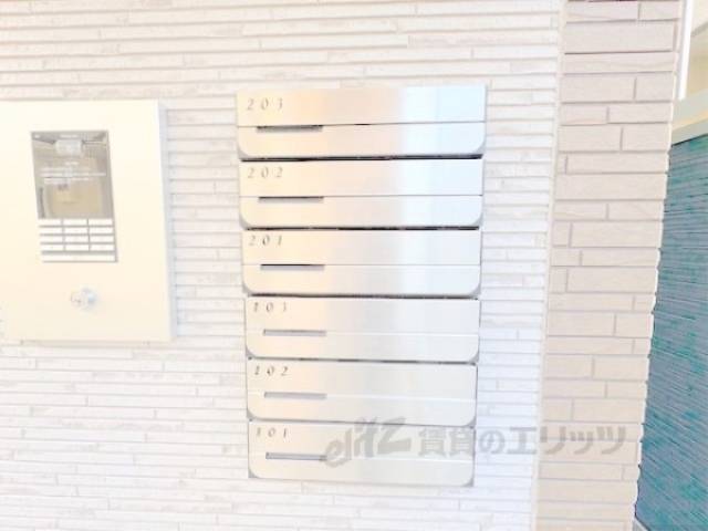 集合ポスト