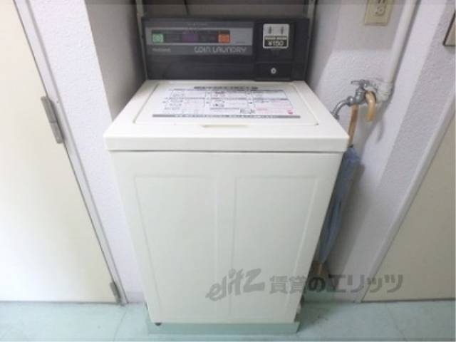 コイン式洗濯機