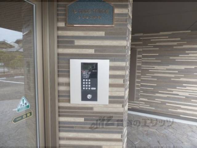 オートロック