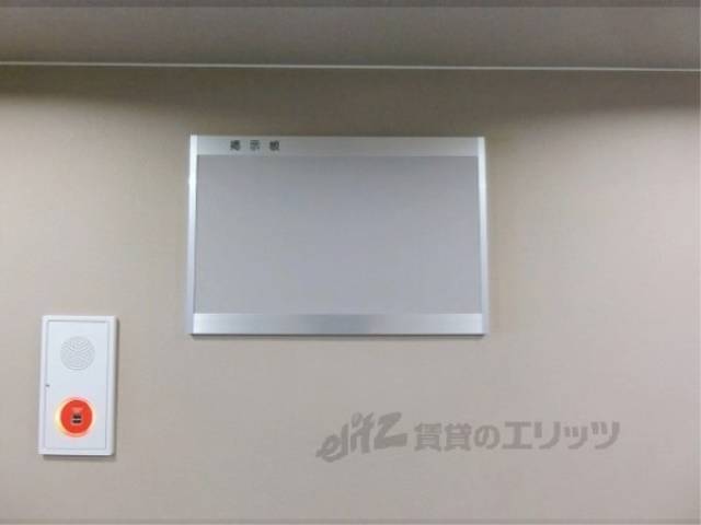 掲示板