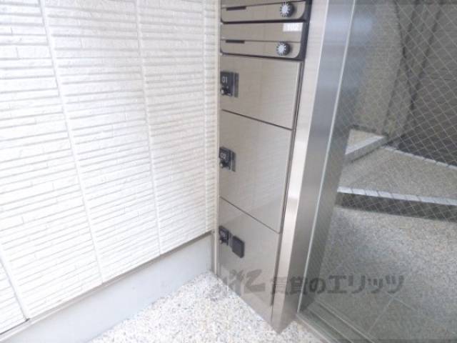 宅配ボックス