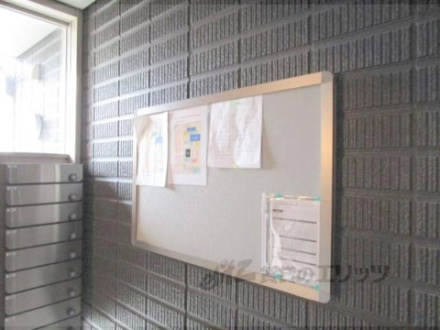 掲示板