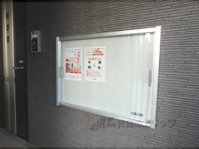 掲示板