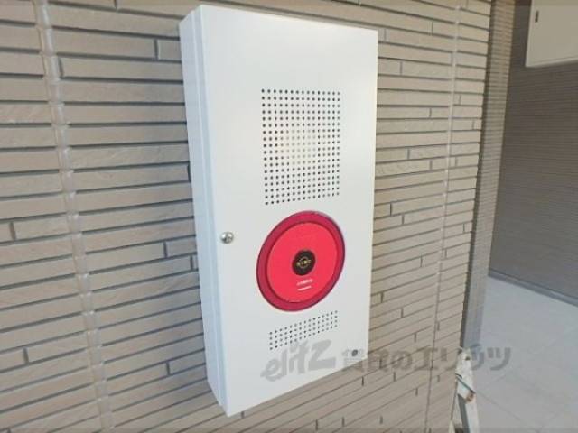 火災報知器