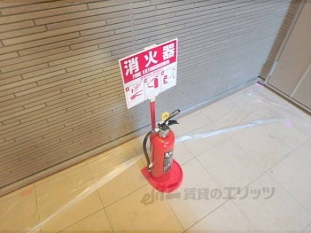 消火器