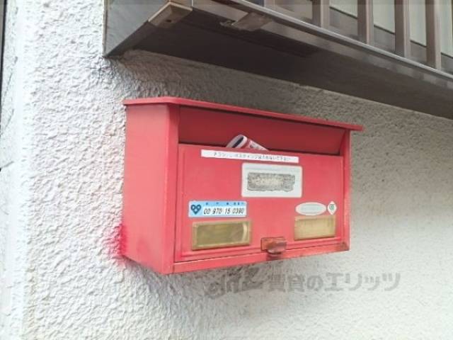 ポスト