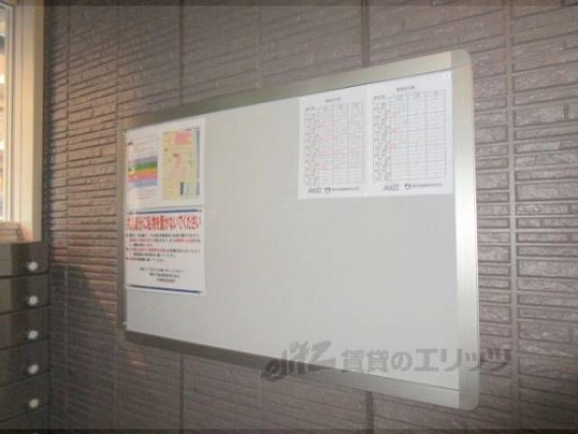 掲示板
