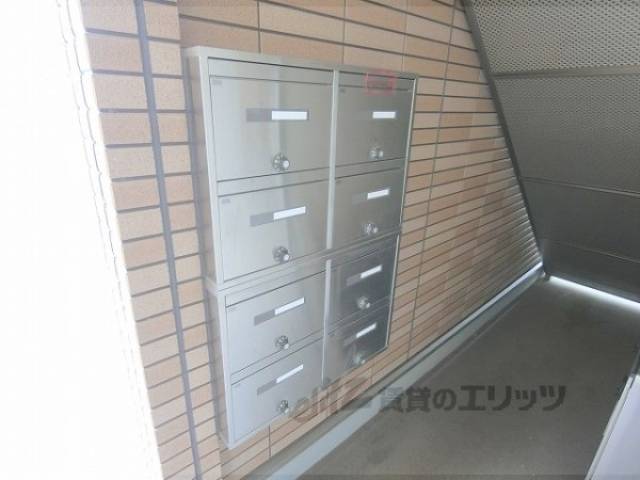 集合ポスト