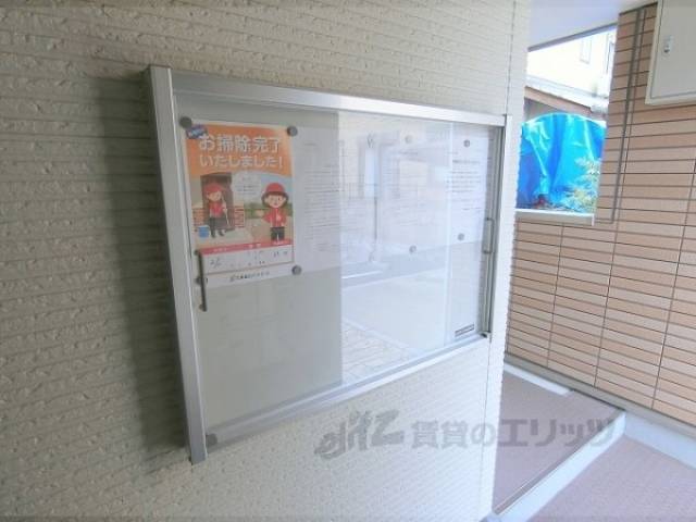 掲示板