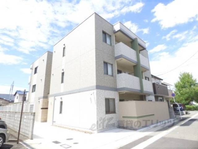 共用部