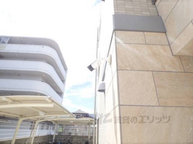 共用部