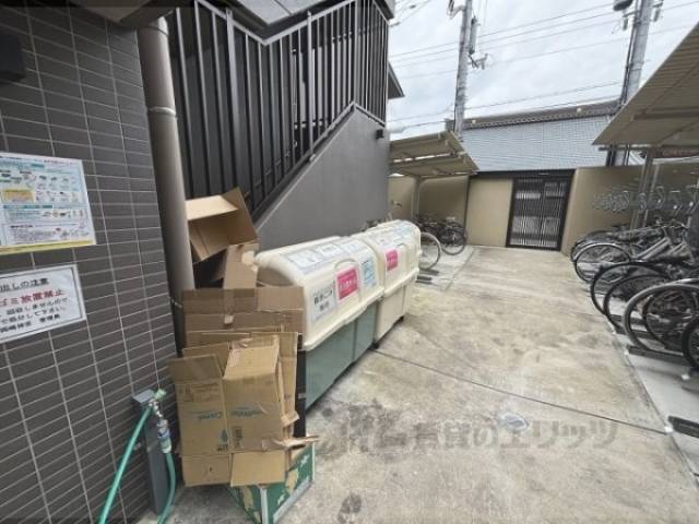 ゴミ置き場