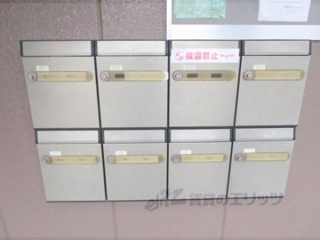 集合ポスト