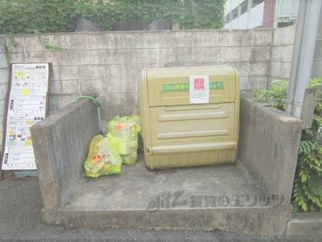 ゴミ置き場
