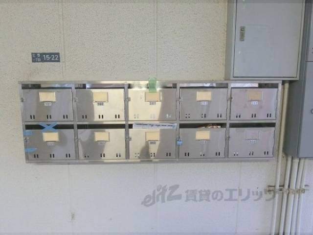 集合ポスト