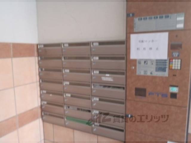 集合ポスト